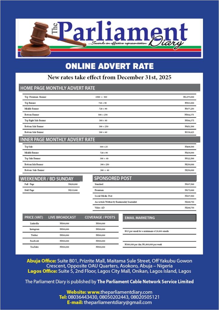 Advertisment